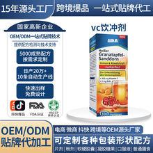 ���M�ڱ���Ʒvc_���a�\����ɳ����S����C���w���OEM����