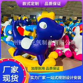 淘气堡;充气模型;游泳池