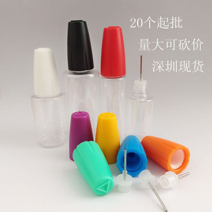 һ����ע��ƿ15mlᘹ�͸���ɔD��ᘿ�ƿ10����30ml20ml ��͉�