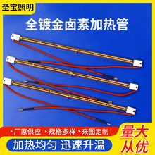 ȫ僽��u�ؼӟ��ʯӢ늟���S���T�ӷ���t�⾀�S��늟��ȡů��