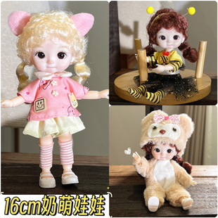 17���דQ�b���������bŮ����ͯ�����ɐ�bjd����·�����