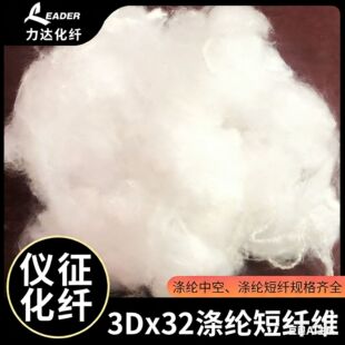 �S��ֱ�N3Dx32�������]�пն��w�S�o��ԭ�����S�п՜�]���w