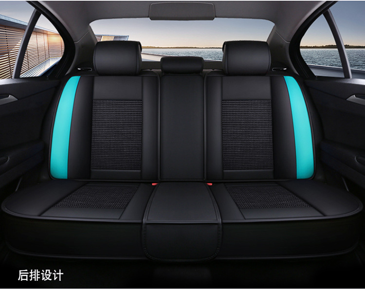 Cross-Border Car Seat Cover, Fully Enclosed, Cartoon Design, Five-Seater, Suitable for All Seasons, Ice Silk, Wear-Resistant Leather, Summer Seat Cushion Cover
