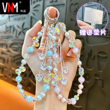 爱心串珠手机链条水晶蝴蝶结钥匙包包挂链珍珠手机挂绳小礼品批发