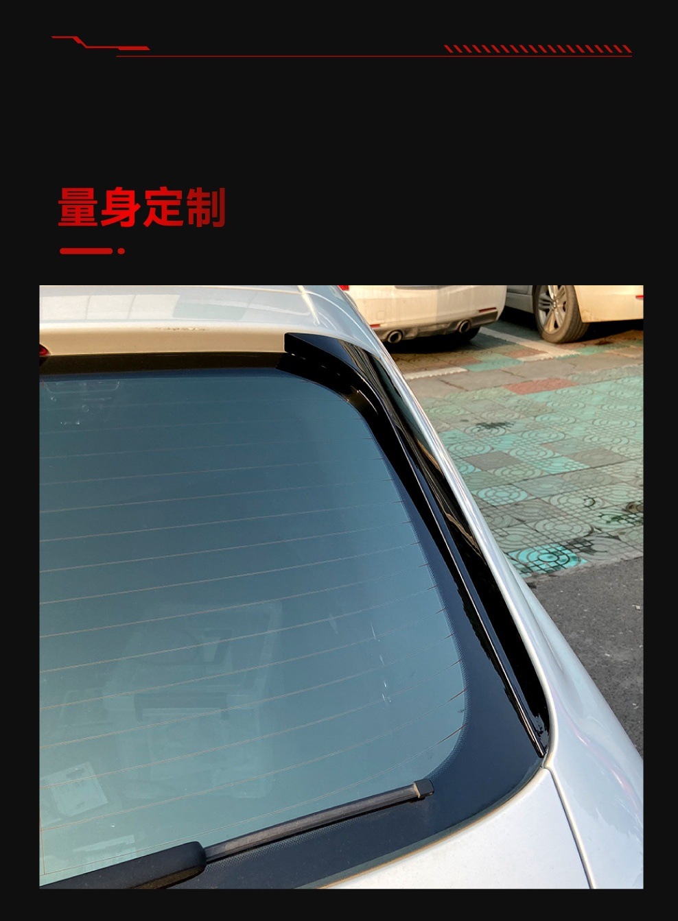 Applicable to 2009-2016 Audi A4 B8 Travel Edition Avant Allroad Flank Tail Fixed Wind Wing Modification