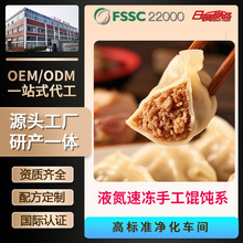 �ӹ�����Һ���ك��۲��i���W��Ӱ��Ʒ�������ˮ���Ϳ������