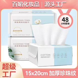 һ����ϴĘ��S�����l����ţ�͹�ж�y����ȡʽ�Ӻ�Ӵ��滯�y��