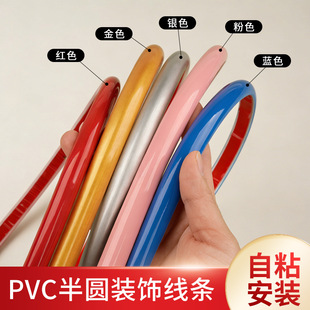 ��Aܛ���l��ճ���α������R��߅��PVCʯ���bl���T���Ӵ�����