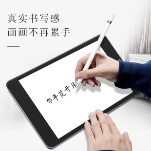 ��ʯleaf3���o�NĤtab10cpro�Ĥnotex3������BOO X��Ļ�����m