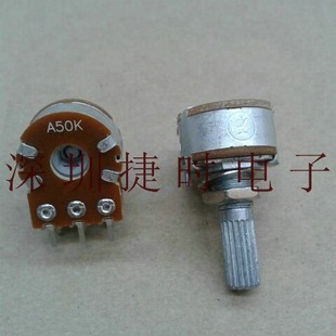 Manufacturer recommend Taiwan 16-type A50K dual potentiometer with step large quantity and excellent price high quality potentiometer