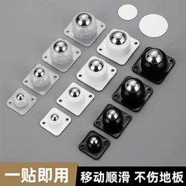 家具五金;门碰、门吸;家具配件