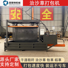 ��ɳ�݉����C���݉����C��ʽȫ�ԄӴ���C��ɳ�ݴ���C