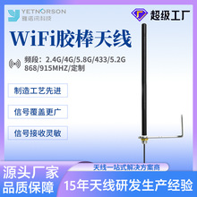 433MHZ֧���쾀�������쾀���w�����V�������z���쾀ȫ��wifi�쾀