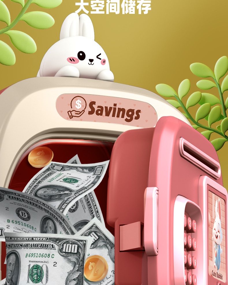 7603萌宠智能存钱柜英文_11