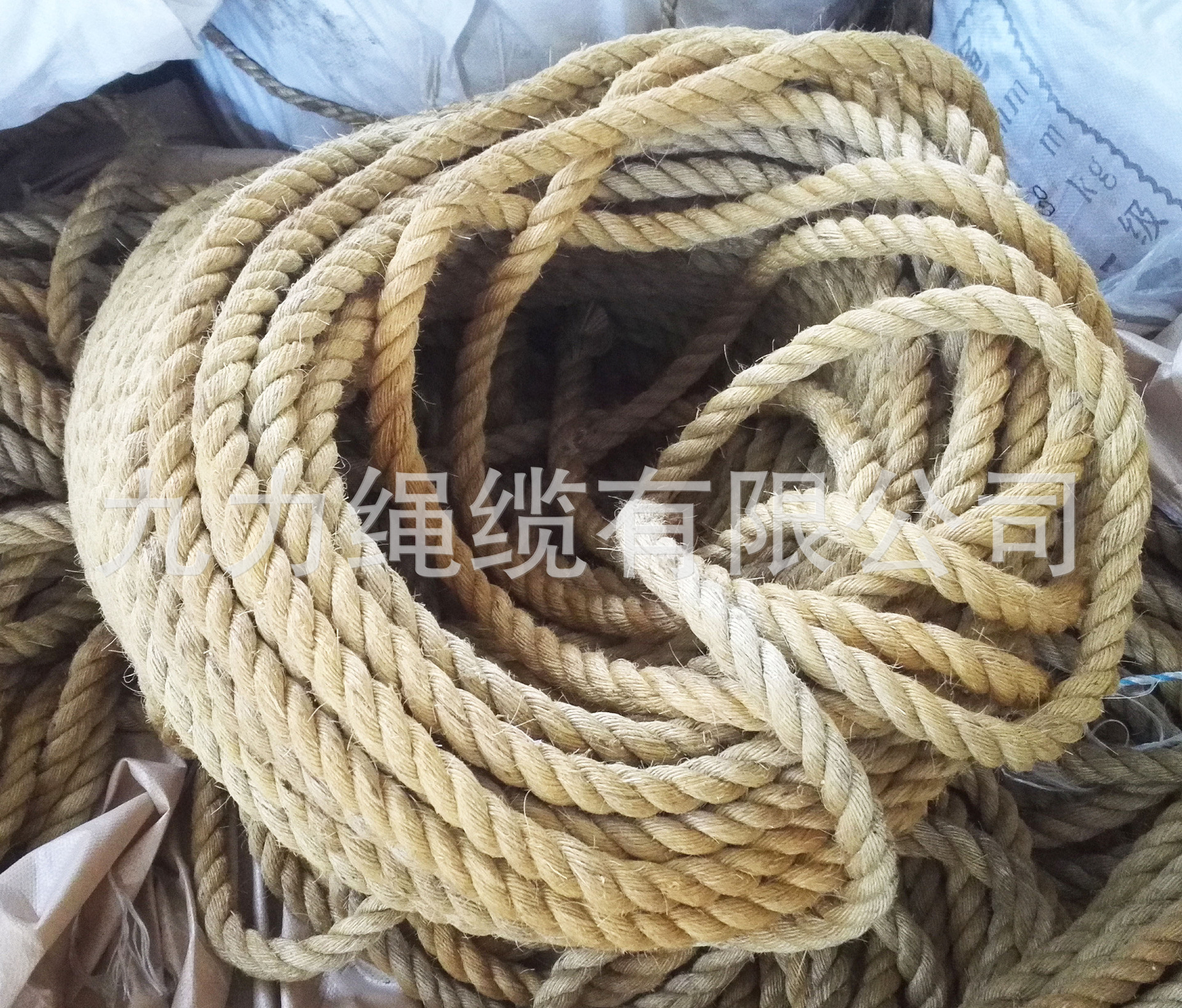 3股麻绳9