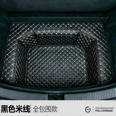 recessed storage mat, Trunk Mat
