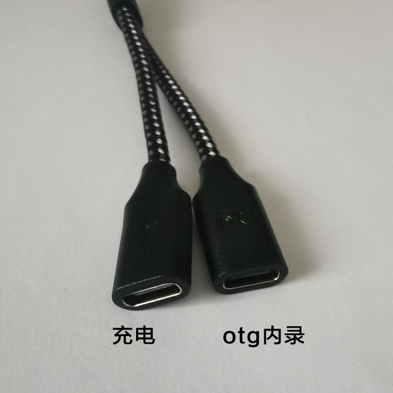 Apple TypeCサウンドカード、インターネット接続、OTG内蔵録音転送ケーブル、充電しながら再生できる2-in-1デジタルオーディオケーブルに適しています。|undefined