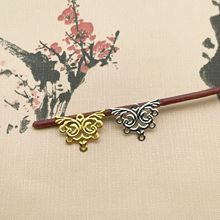 DIY���L�Ʒ����FƬ �l������26*20mm���׵�Ƭ�����U�ջ�Ƭ����