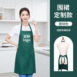 广告围裙定制logo挂脖肩带礼品广告宣传餐饮厨房制服呢桃皮绒玲