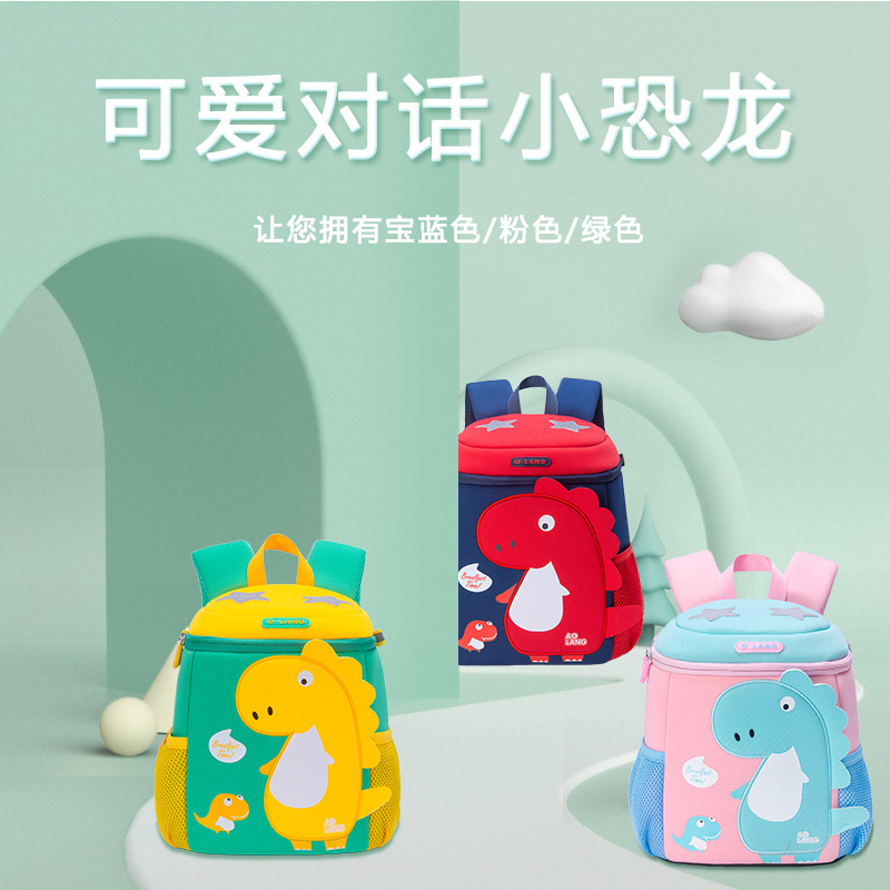 Logotipo de fábrica de Kindergarten schoolbag estudiante de la escuela primaria bolsa de dinosaurio pequeño mediano y grande bolsa de clase niños mochila schoolbag