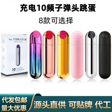 óʮƵŮǿӵ޵㰴Ħ𶯰