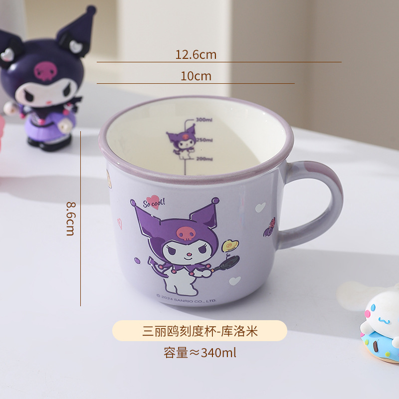 三丽鸥陶瓷碗凯蒂猫儿童餐具家用碗碟盘套装筷子勺子自由组合搭配|undefined