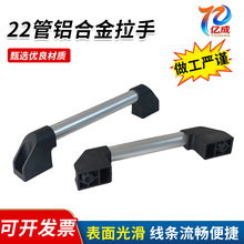 22���X�Ͻ����ֹ��������֙����������� ���I���ؙC���T�A������