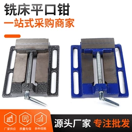 其他钳类工具;台虎钳;其他匠作工具