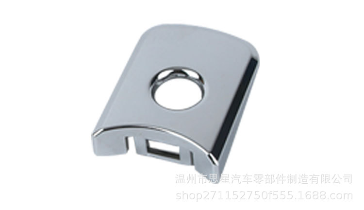 80640-CA012 80645-CA000 is suitable for the outer door handle cover of Nissan X-Trail and Infiniti