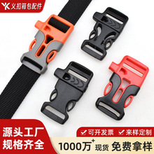 ���ڲ��÷���U�տ��ۑ�����ȸ߷�ؐ����sos�����ڑ������Ӳ��