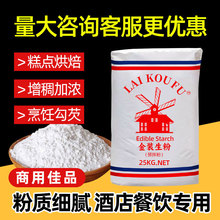 50����b��������ʳ���R������۳������۲�決�����������