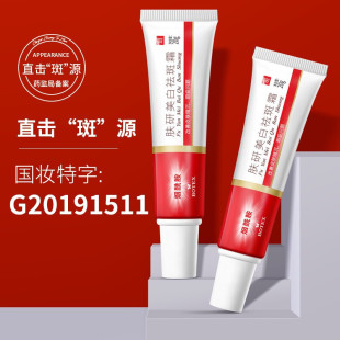 �w���������˪����������˪����ɫ�ذ������Ŀ������A��˪20g