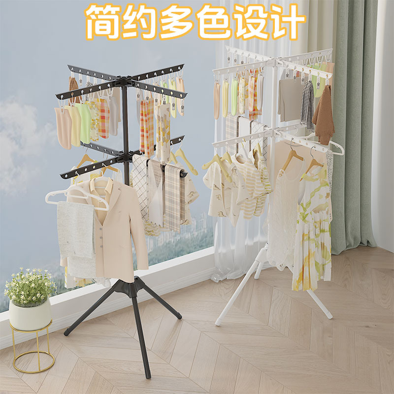 Baby Clothes Drying Rack Floor-Standing Foldableing Home Bedroom Diaper Rack Balcony Multi-Functional Kidsren's Baby Clothes Drying Rack Artifact
