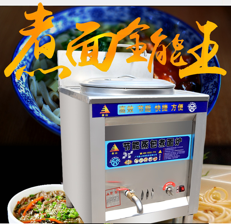 详情页_08.png