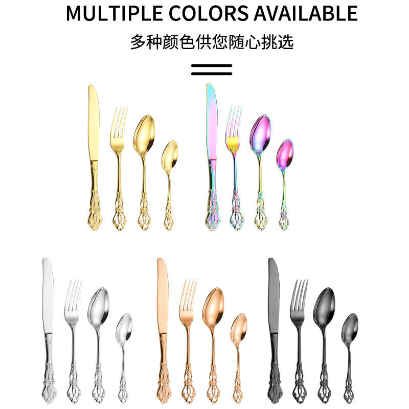 Vajilla de acero inoxidable de Amazon en relieve Royal Court 4 porciones hotel bistec cuchillo tenedor cuchara juego de regalo de 24 piezas