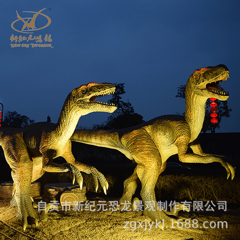 Simulación de dinosaurios T. rex super grande modelo de dinosaurio eléctrico arte paisajístico parque de atracciones modelo de dinosaurio