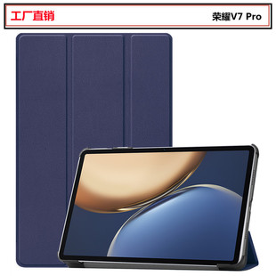 �m���A��sҫƽ��V7 Pro���o������֧��11�糬������ȫ��brt-w09