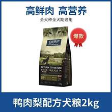 ���{/�켃���Z���C�������r�����Ȯ�Z2kg��Ȯ���r��Ȯ�Z