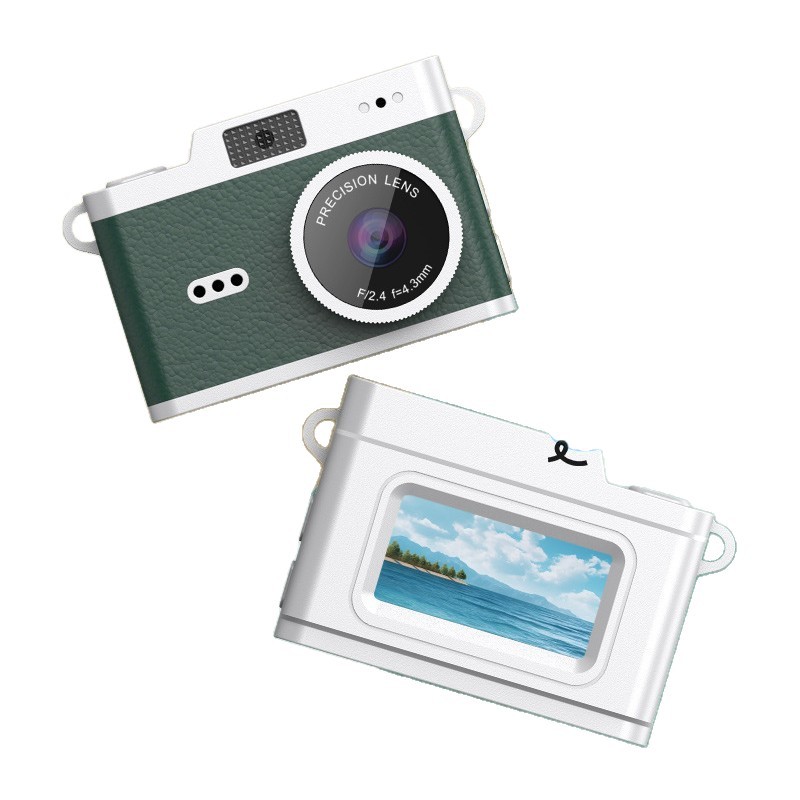 Small camera