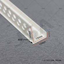 Ҏ���Rȫu�Ͱ��ۿ��ۗlpvc���ϵ��ʯ��堝�����p�Ͳ��տڗl��߅