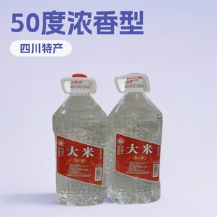 ���������ʯ��Ͱ�b�׾�4Ͱ*4L 50�ȝ����Ͱ׾�Ͱ�b�����Ͱ׾�