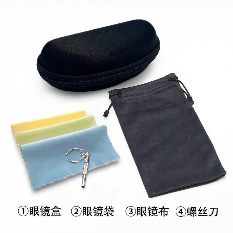 Fábrica directa de ciclismo esquí portátil caja de gafas con cremallera resistente a la compresión caída de alta calidad gafas de sol general caja de gafas de sol