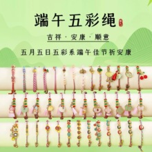 ��������K2026�¿ͨ�ٴ�С������朷Շ�����Ůͨ�ÿ��{�����K