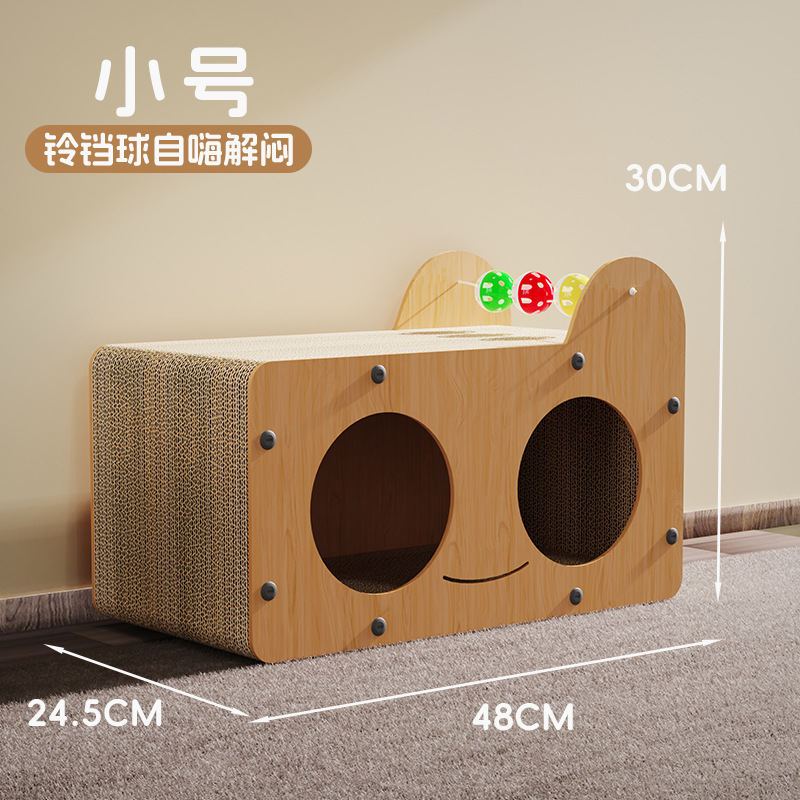 더블 홀 벨 볼 트럼펫