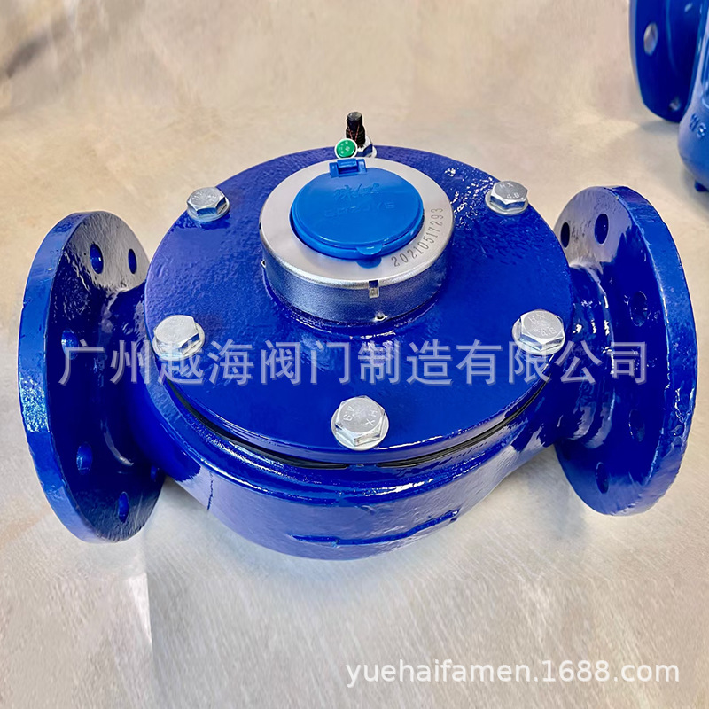 LXS-40E 珠江埃美柯水表 旋翼式湿式冷水表 AM冷水表厦门鹭亨水表