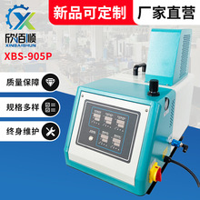 �K������혟����z�C�S�� ���������z�����c�z�C  �������z�C