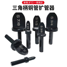 钻头;电动工具配件;家用组合工具