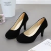 Black, suede