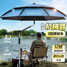 ��~�����¶�I����괹គ���ꖂ��ۯB����គ��̖