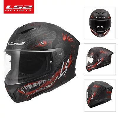 Motorcycle Safety Supplies — Ls2 Motorcycle Helmet Full-Face Helmet with - matt-blackred-bone-dragon-luminous-l
